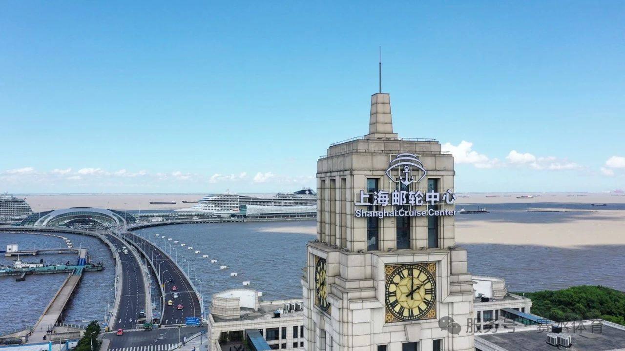 报名开启 | “约法三江 奔跑长滩”2025上海律师跑团迎新跑