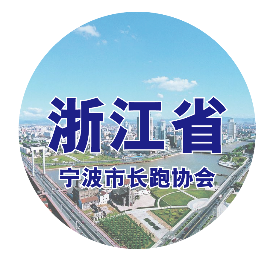 上海赛丞体育发展有限公司