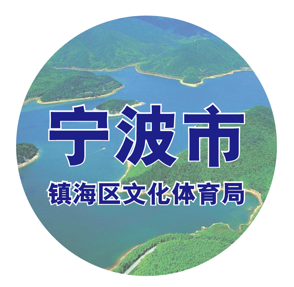 上海赛丞体育发展有限公司