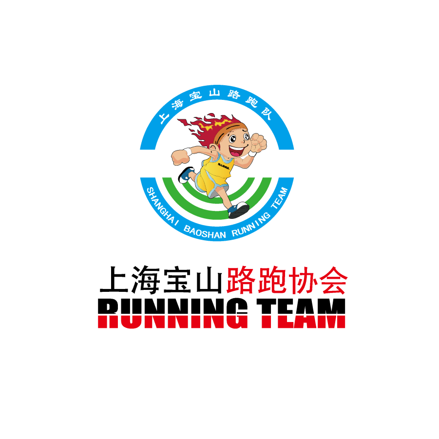 上海赛丞体育发展有限公司